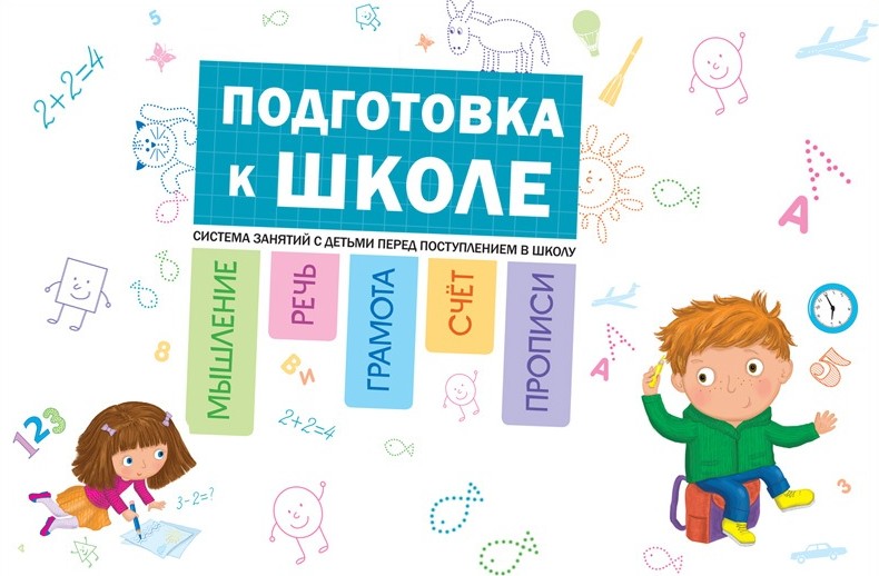 Изображения.